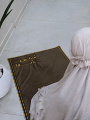 Nofia X MASH - prayer set - thoub & mat أرحنا بها يا بلال - mocha