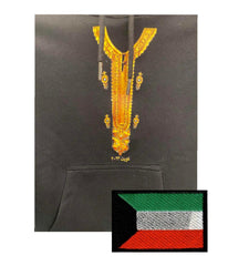 SHD kids hoodie girl للعيد الوطني