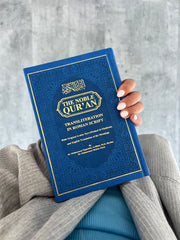 My first prayer - Quraan arabic/english