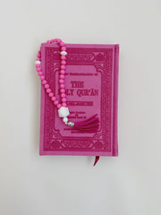 My first prayer - Quraan arabic/english