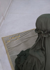 Nofia X MASH - prayer set - thoub & mat أرحنا بها يا بلال - light mocha