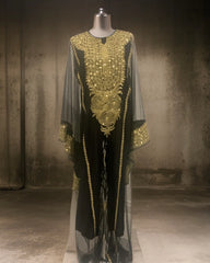 SHD X MASH - The Original Kuwaiti Thobe Jumpsuit 2024