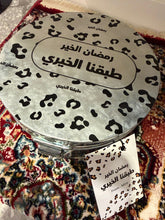 Mash shop charity plate