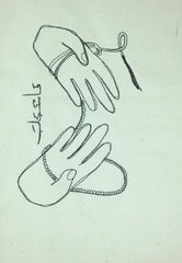 “fastajab” prayer mat with thoub by Ato