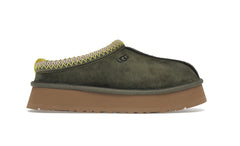 UGG Tazz slippers - olive