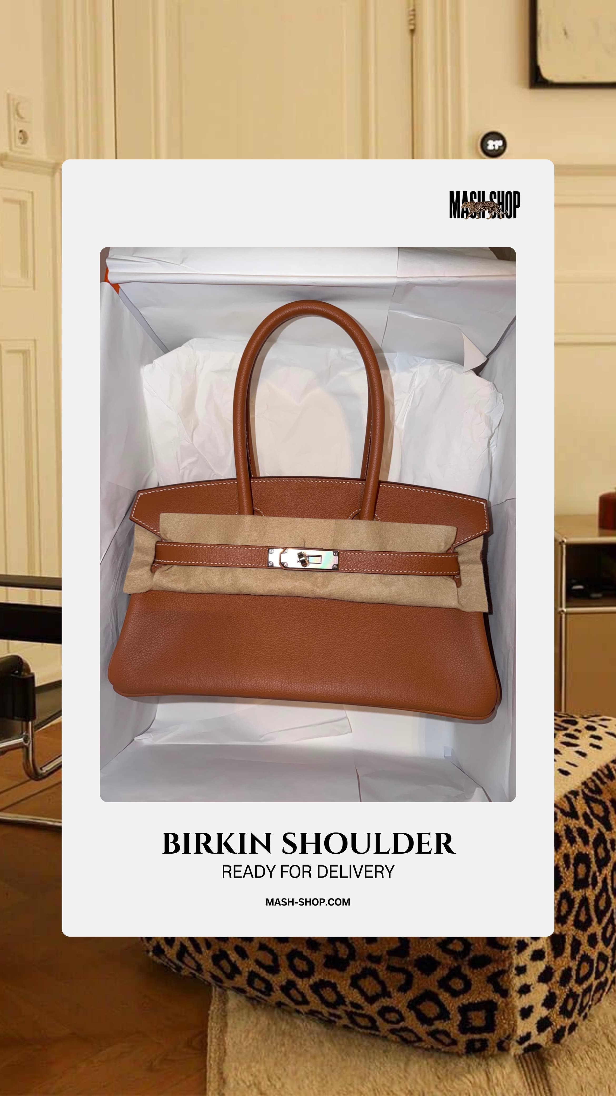 Hermes - Birkin shoulder - Gold Phw