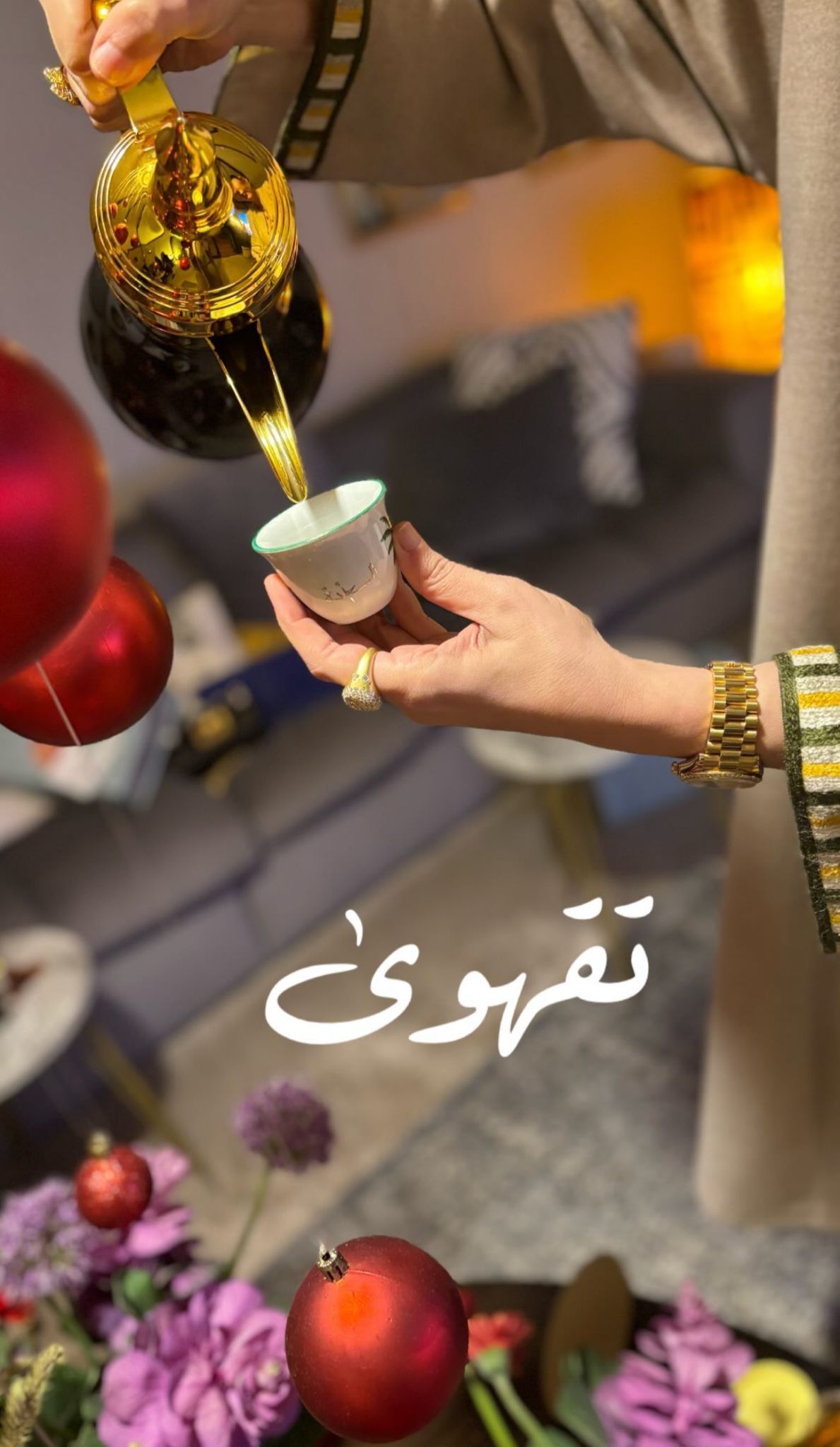 Baytshams X Mash - arabic coffee fenjan - half dozen