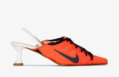 Nike pumps - 60 cm - orange