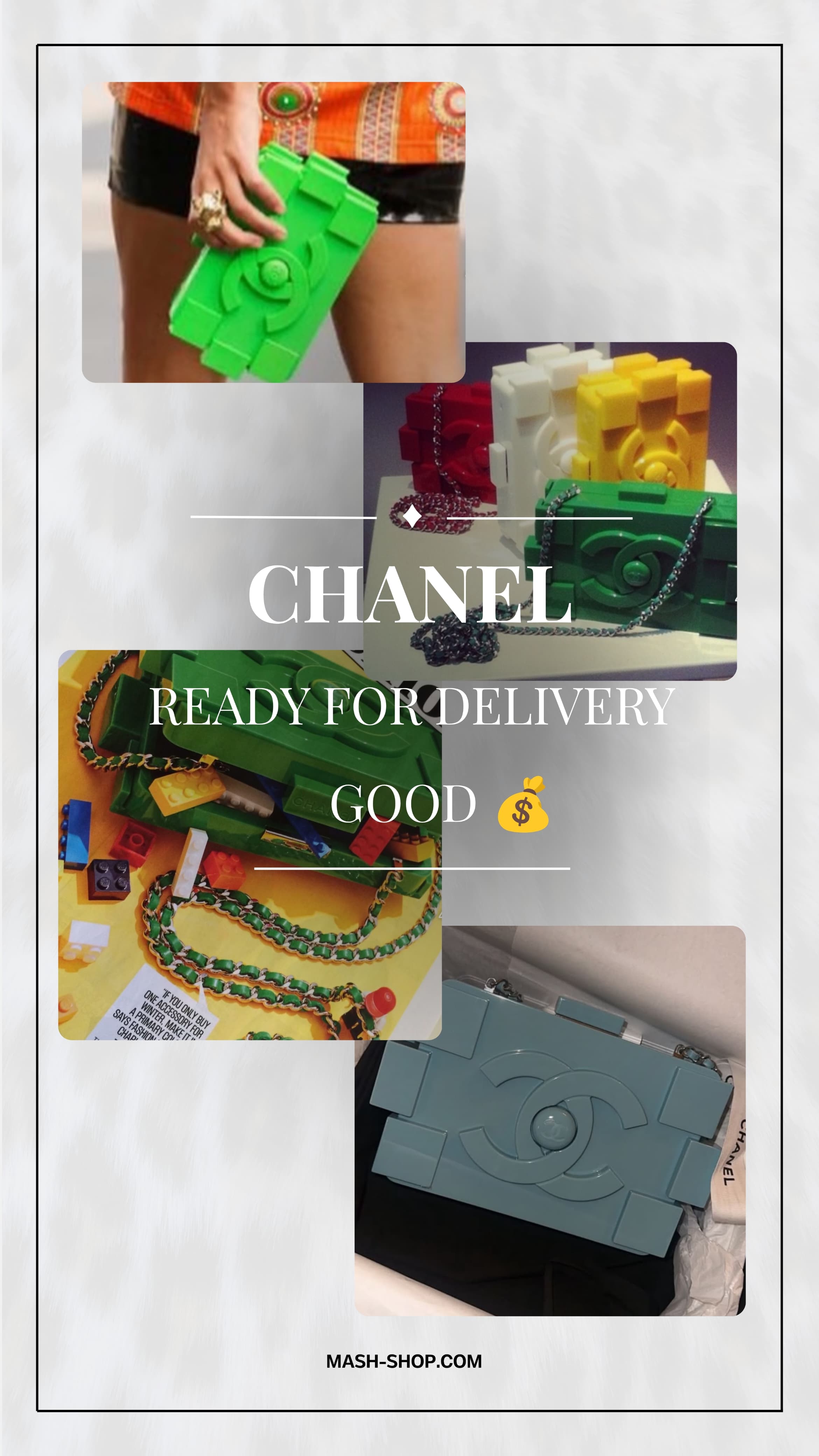 Chanel - blue lego bag- limited edition