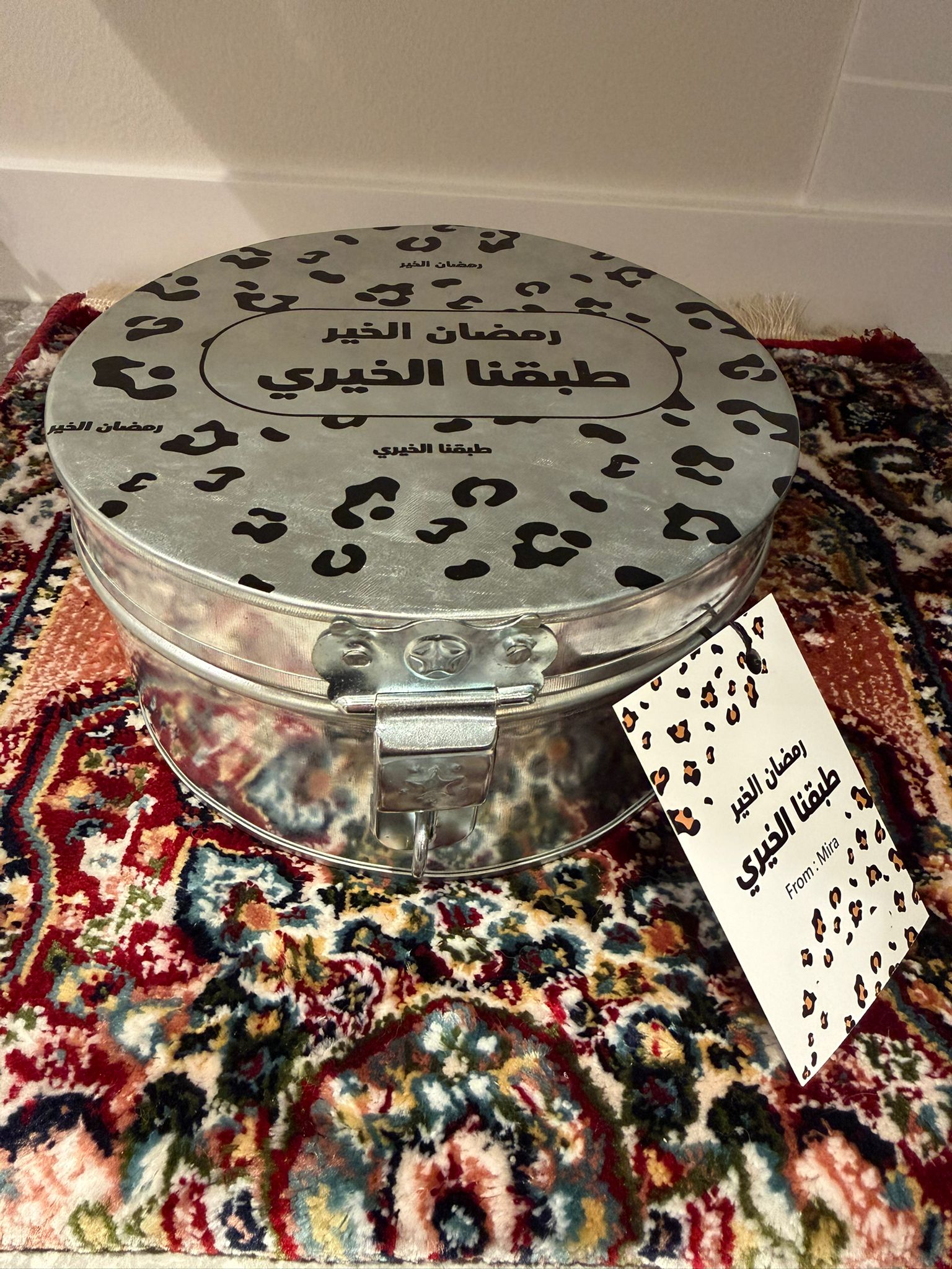 Mash shop charity plate