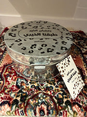 Mash shop charity plate