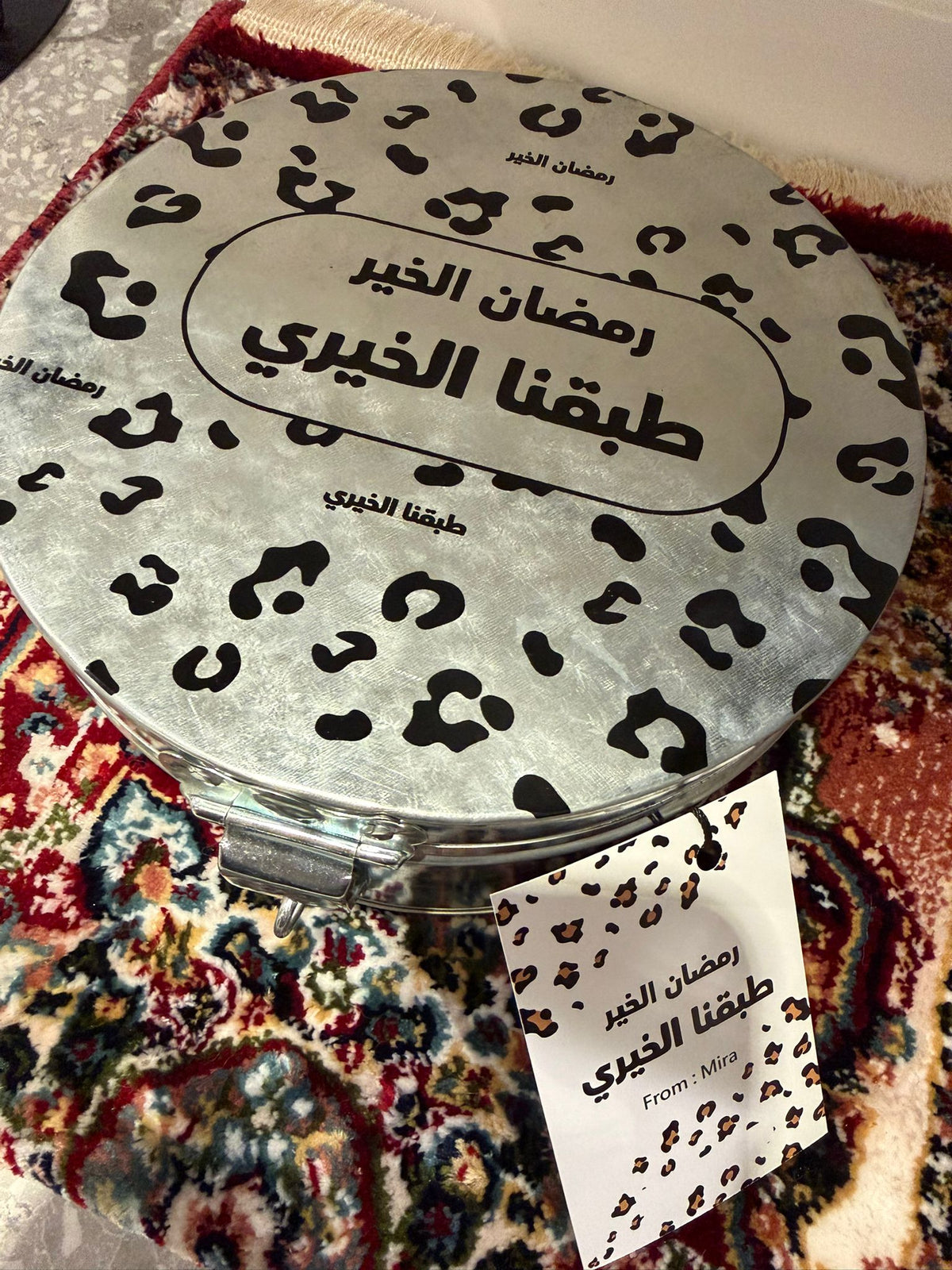 Mash shop charity plate