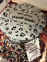 Mash shop charity plate